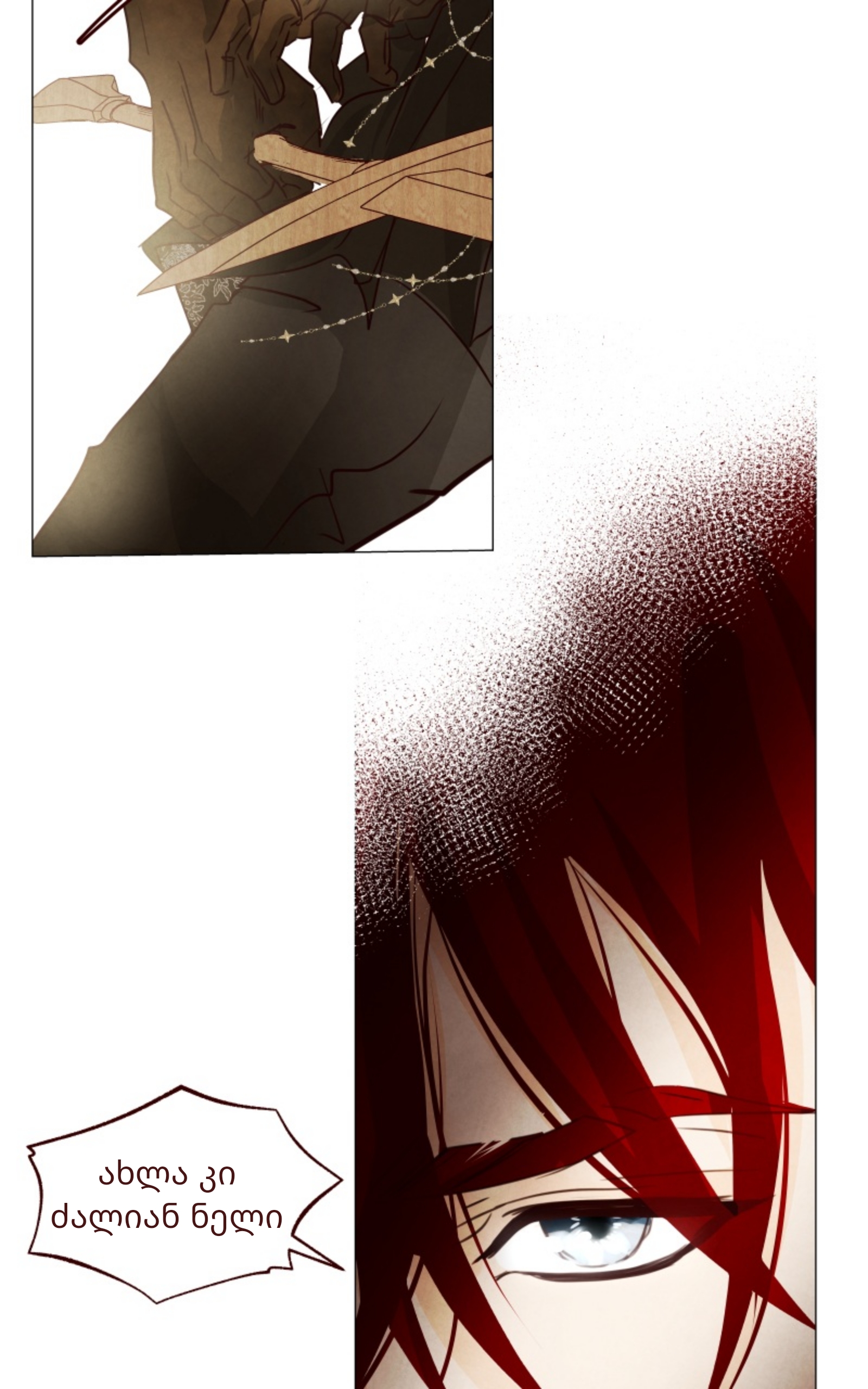 Page (51)